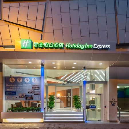 Holiday Inn Express Hong Kong Soho, An Ihg Hotel Kültér fotó